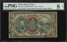 (t) CHINA--REPUBLIC. Bank of China. 1 Dollar, 1912. P-25r. PMG Very Good 8 Net. Repaired.
(S/M#C294-30q). Printed by ABNC. Three Eastern Provinces. P...