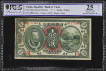 (t) CHINA--REPUBLIC. Bank of China. 1 Dollar, 1912. P-25w. PCGS Banknote Very Fine 25 Details. Repair, Stain.
(S/M#C294-30w). Printed by ABNC. Peking...