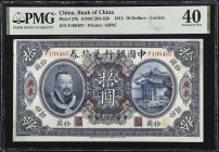 (t) CHINA--REPUBLIC. Bank of China. 10 Dollars, 1912. P-27b. PMG Extremely Fine 40.
(S/M#C294-32b). Printed by ABNC. Canton.
Estimate: $900.00- $150...