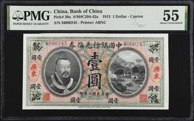 (t) CHINA--REPUBLIC. Bank of China. 1 Dollar, 1913. P-30a. PMG About Uncirculate...