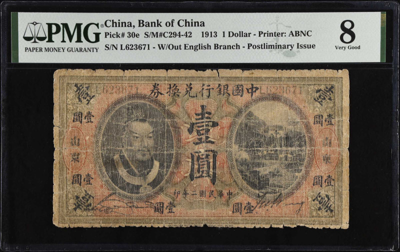 CHINA--REPUBLIC. Lot of (3). Bank of China. 1 Dollar, 1913. P-30e. PMG Good 6 Ne...