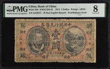 CHINA--REPUBLIC. Lot of (3). Bank of China. 1 Dollar, 1913. P-30e. PMG Good 6 Net & Very Good 8.
Without English branches. Postliminary issues. Inclu...