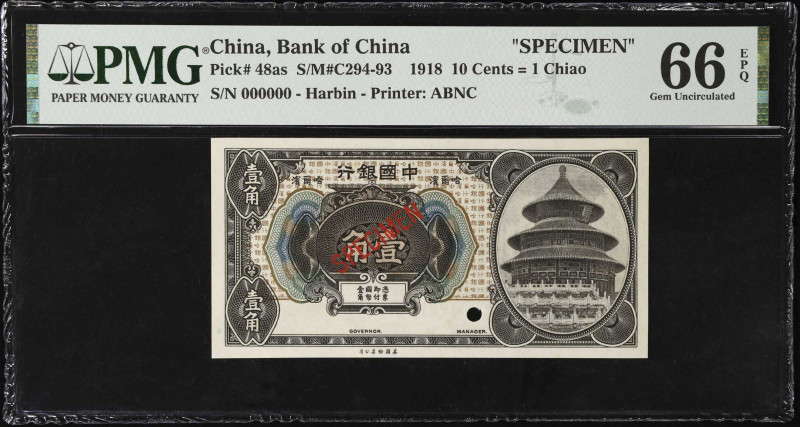 CHINA--REPUBLIC. Bank of China. 10 Cents = 1 Chiao, 1918. P-48as. Specimen. PMG ...