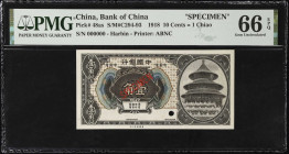 CHINA--REPUBLIC. Bank of China. 10 Cents = 1 Chiao, 1918. P-48as. Specimen. PMG Gem Uncirculated 66 EPQ.
(S/M#C294-93). Printed by ABNC. Harbin. Spec...