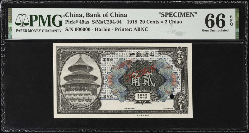CHINA--REPUBLIC. Bank of China. 20 Cents = 2 Chiao, 1918. P-49as. Specimen. PMG ...