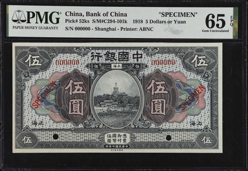 (t) CHINA--REPUBLIC. Bank of China. 5 Yuan, 1918. P-52ks. Specimen. PMG Gem Unci...