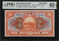 (t) CHINA--REPUBLIC. Bank of China. 5 Yuan, 1918. P-52ps. Specimen. PMG Gem Uncirculated 65 EPQ.
(S/M#C294-101r). Printed by ABNC. Tientsin. Specimen...