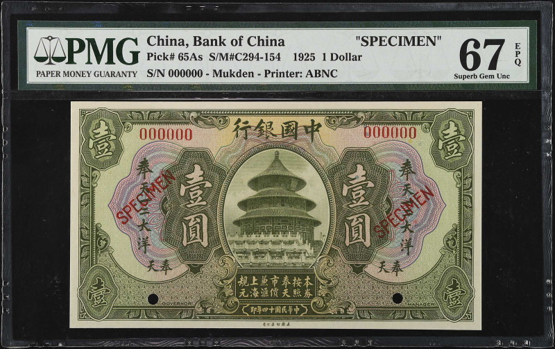 (t) CHINA--REPUBLIC. Bank of China. 1 Dollar, 1925. P-65As. Specimen. PMG Superb...