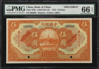 (t) CHINA--REPUBLIC. Bank of China. 5 Dollars, 1925. P-65Bs. Specimen. PMG Gem Uncirculated 66 EPQ.
(S/M#C294-155). Printed by ABNC. Mukden. Red spec...