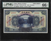 (t) CHINA--REPUBLIC. Bank of China. 10 Dollars, 1925. P-65Cs. Specimen. PMG Gem Uncirculated 66 EPQ.
(S/M#C294-156). Printed by ABNC. Mukden. Red spe...