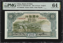 (t) CHINA--REPUBLIC. Bank of China. 10 Yuan, 1934. P-73. PMG Choice Uncirculated 64.
(S/M#C294-194). Printed by TDLR. Watermark of Pagoda. Tientsin....