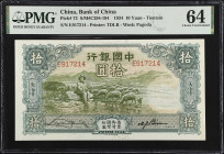 (t) CHINA--REPUBLIC. Bank of China. 10 Yuan, 1934. P-73. PMG Choice Uncirculated 64.
(S/M#C294-194). Printed by TDLR. Watermark of Pagoda. Tientsin....