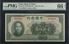 (t) CHINA--REPUBLIC. Bank of China. 25 Yuan, 1940. P-86. PMG Gem Uncirculated 66 EPQ.
(S/M#C294-242). Printed by ABNC. Just two notes have been grade...