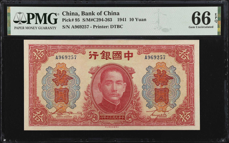 (t) CHINA--REPUBLIC. Bank of China. 10 Yuan, 1941. P-95. PMG Gem Uncirculated 66...