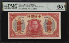 (t) CHINA--REPUBLIC. Bank of China. 10 Yuan, 1941. P-95. PMG Gem Uncirculated 65 EPQ.
(S/M#C294-263). Printed by DTBC. Gem.
Estimate: $500.00- $700....