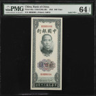 (t) CHINA--REPUBLIC. Bank of China. 100 Yuan, 1941. P-96a. Solid Serial Number. PMG Choice Uncirculated 64 EPQ.
(S/M#C294-265). Printed by ABNC. An i...
