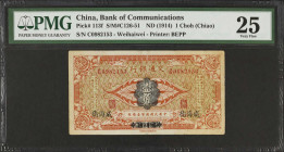 CHINA--REPUBLIC. Bank of Communications. 1 Choh, ND (1914). P-113f. PMG Very Fine 25.
(S/M#C126-51). Weihaiwei. Printed by BEPP. A mere six examples ...