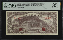 CHINA--COMMUNIST BANKS. Shaan Gan Ning Bianky Inxang. 100 Yuan, 1942. P-S3659a. PMG Choice Very Fine 35.
(S/M#S32-21). Bold red overprints and an int...