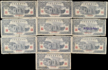 CHINA--COMMUNIST BANKS. Lot of (10). Shensi-Kansu-Ninghsia Border Area Bank. 50 Yuan, 1943. P-S3662. Fine.
A group of ten 50 Yuan notes from this iss...