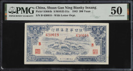 CHINA--COMMUNIST BANKS. Shaan Gan Ning Bianky Inxang. 200 Yuan, 1943. P-S3664b. PMG About Uncirculated 50.
(S/M#S32-31a). With letter overprint.
Est...