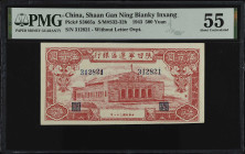 CHINA--COMMUNIST BANKS. Shaan Gan Ning Bianky Inxang. 500 Yuan, 1943. P-S3665a. PMG About Uncirculated 55.
(S/M#S32-32b). Without letter overprint.
...