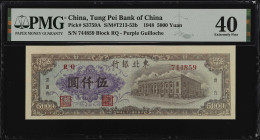 (t) CHINA--COMMUNIST BANKS. Tung Pei Bank of China. 5000 Yuan, 1948. P-S3759A. PMG Extremely Fine 40.
(S/M#T213-53b). Block RQ. Purple guilloche.
Es...