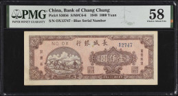 (t) CHINA--COMMUNIST BANKS. Lot of (13). Mixed Banks. Mixed Denominations, 1917-48. P-Various. PMG Very Fine 25 to Choice Uncirculated 64 EPQ.
Includ...