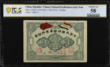 CHINA--MILITARY. Chinese National Pacification Army. 1 Dollar, ND (1912). P-S3814. PCGS Banknote Choice About Uncirculated 58.
(S/M#C263-1). A scarce...