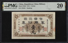 (t) CHINA--MILITARY. Lot of (2). The Republican China Military. 1 & 10 Dollars, ND (1912). P-S3820a & S3822. PMG Very Fine 20 & 30.
P-S3820a is in VF...