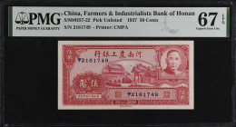 (t) CHINA--MISCELLANEOUS. The Farmers & Industrialists Bank of Honan. 50 Cents, 1937. P-Unlisted. PMG Superb Gem Uncirculated 67 EPQ.
(S/M#H57-22). P...
