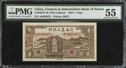 (t) CHINA--MISCELLANEOUS. Lot of (4). Farmers & Industrials Bank of Honan. 5 Cents, 10 Cents, 50 Cents & 1 Yuan, 1937-40. P-Unlisted. PMG About Uncirc...