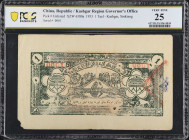 CHINA--MISCELLANEOUS. Kashgar Region Governor's Office. 1 Tael, 1933. P-Unlisted. Serial Number 1. PCGS Banknote Very Fine 25.
Kashgar, Sinkiang. Ser...