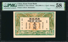 (t) CHINA--MISCELLANEOUS. Koan Yuan Bank. 1 Yuan, ND (1909-11). P-Unlisted. Remainder. PMG Choice About Uncirculated 58.
(S/M#K65-1r). Printed by LWL...