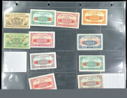 (t) CHINA - MISCELLANEOUS. Lot of (633). Mixed Denominations, Mixed Dates. VF to Unc.
A large assortment coupons issued by The People's Republic of C...
