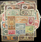 CHINA--MISCELLANEOUS. Lot of (80). Mixed Banks. Mixed Denominations, Mixed Dates. P-Various. Fine to Extremely Fine.
An impressive grouping of 80 var...