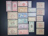 (t) CHINA - MISCELLANEOUS. Lot of (75). Mixed Denominations, Mixed Dates. P-Unlisted. Fine to About Uncirculated.
An album of ration coupon for purch...