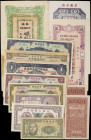 CHINA--MISCELLANEOUS. Lot of (13). Mixed Banks. Mixed Denominations, Mixed Dates. P-Various. Fine to Extremely Fine.
Included are four unlisted notes...