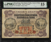 HONG KONG. Chartered Bank of India, Australia & China. 10 Dollars, 1924-29. P-50. PMG Choice Fine 15.
Printed by W&S. Dated August 1st, 1929. A popul...