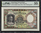 (t) HONG KONG. The Chartered Bank. 500 Dollars, 1959. P-67. PMG About Uncirculated 55.
Printed by W&S. Watermark of allegorical head. Dated December ...