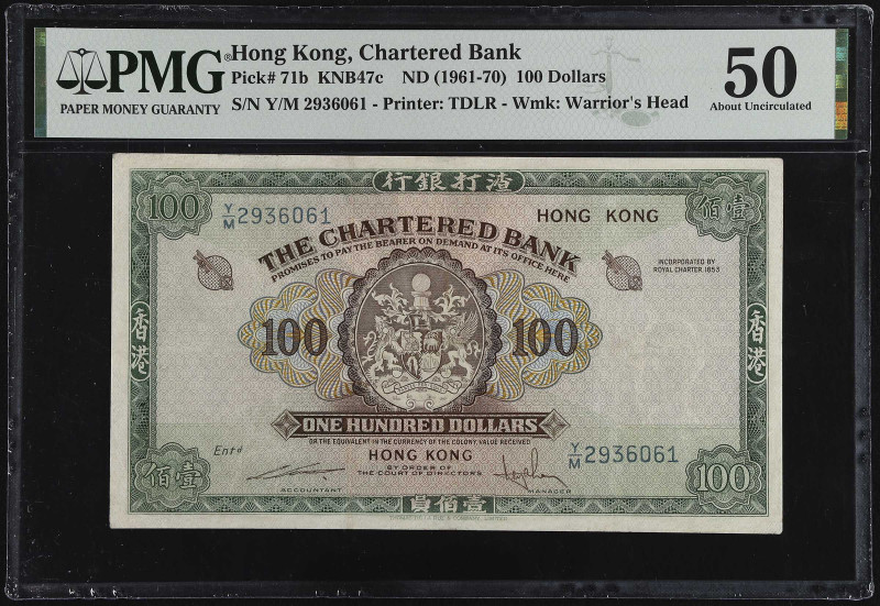 (t) HONG KONG. The Chartered Bank. 100 Dollars, ND (1961-70). P-71b. PMG About U...