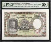 HONG KONG. Chartered Bank. 500 Dollars, ND (1975). P-72c. PMG Choice About Uncirculated 58 EPQ.
Printed by TDLR. Signature titles of Accountant and C...