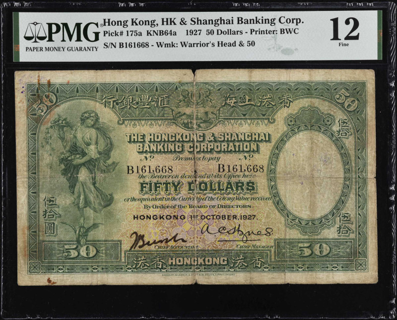 HONG KONG. The Hong Kong & Shanghai Banking Corporation. 50 Dollars, 1927. P-175...