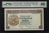 HONG KONG. Hong Kong & Shanghai Banking Corporation. 500 Dollars, 1983. P-189d. PMG Gem Uncirculated 66 EPQ.
Printed by BWC. Watermark of Lion's head...