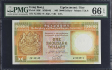 (t) HONG KONG. The Hong Kong & Shanghai Banking Corporation. 1000 Dollars, 1989. P-199b*. Replacement. PMG Gem Uncirculated 66 EPQ.
Printed by TDLR. ...