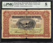 HONG KONG. The Mercantile Bank of India Limited. 10 Dollars, 1941. P-236e. PMG Very Good 8.
Printed by W&S. Two serial numbers on back. PMG comments ...