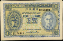HONG KONG. Pack of (100). Government of Hong Kong. 1 Dollar, ND (1940-1941). P-316. About Uncirculated to Uncirculated.
A pack of these highly sought...