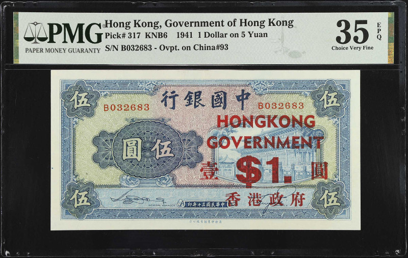 HONG KONG. Government of Hong Kong. 1 Dollar on 5 Yuan, 1941. P-317. PMG Choice ...