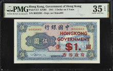 HONG KONG. Government of Hong Kong. 1 Dollar on 5 Yuan, 1941. P-317. PMG Choice Very Fine 35 EPQ.
Overprint on China P-93. We are offering the consec...