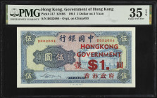 HONG KONG. Government of Hong Kong. 1 Dollar on 5 Yuan, 1941. P-317. PMG Choice Very Fine 35 EPQ.
Overprint on China P-93. This note is consecutive t...