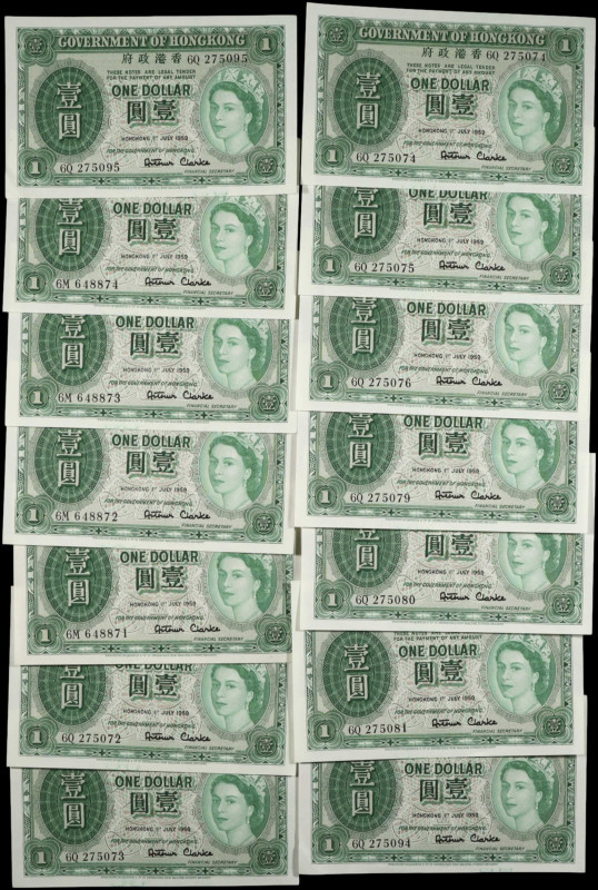 HONG KONG. Lot of (24). Government of Hong Kong. 1 Dollar, 1958-59. P-324Ab. Abo...